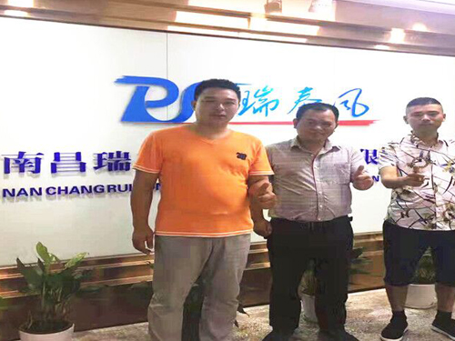 領導合照
